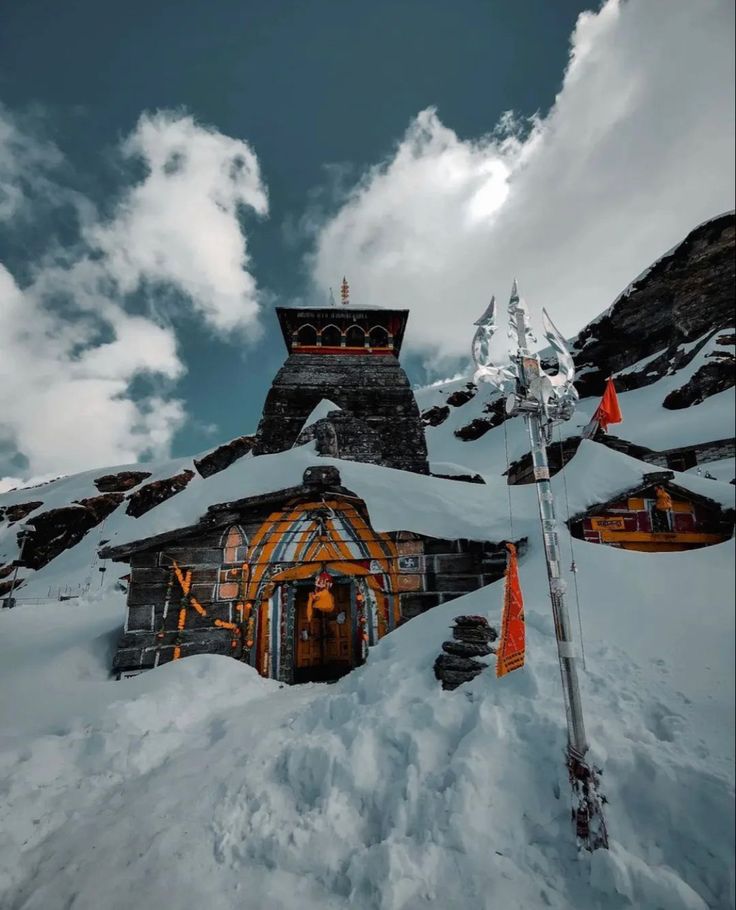 Chopta Tungnath & Kartikswami
